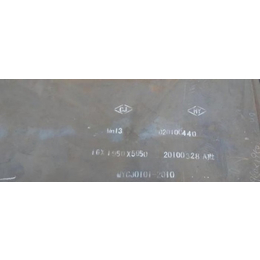 锰16*钢板-天津卓纳高锰板