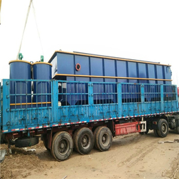 内蒙古造纸污水处理设备供应商-诸城广晟环保公司