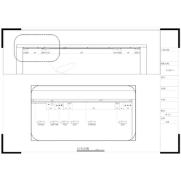 建筑施工图纸-施工图-一九九二效果图公司 (多图)