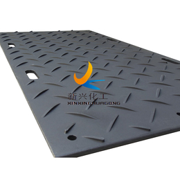防滑泥泞铺路板 *压超高分子量聚乙烯铺路板 路基版