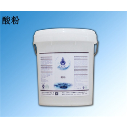 洗衣房系列洗粉-北京久牛科技-大品牌洗衣房系列洗粉