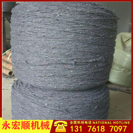海南海口 永宏顺棉绳供应商 水木工程用棉绳 厂家*