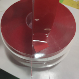 亚克力红膜透明胶带 防水 胶带 汽车 胶带 纳米透明 胶带