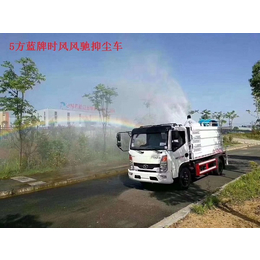 降尘*车供应商-贵州*车供应商- 程力*汽车公司