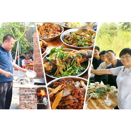 广州可以*拓展活动自己动手做饭体验农家生活的地方