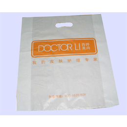 塑料袋厂家-武汉诺浩然(在线咨询)-武汉塑料袋