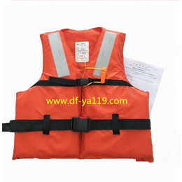 新标准工作救生衣 GB32227-2015 