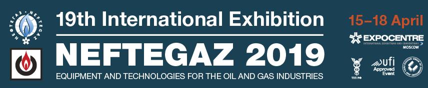 2020年俄罗斯国际石油和天然气设备与技术展NEFTEGAZ