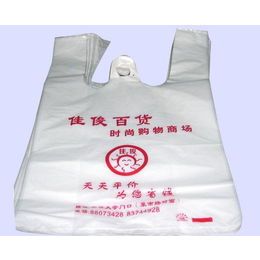 定制塑料袋厂-武汉诺浩然(在线咨询)-武汉塑料袋