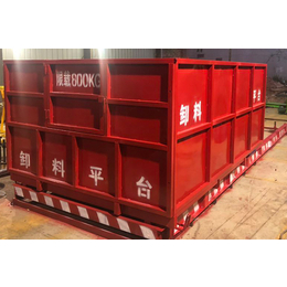 上海落地式卸料平台-亚联卸料平台报价-落地式卸料平台生产厂家