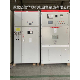 上海高压固态软起动柜-亿信华联-高压固态软起动柜价格