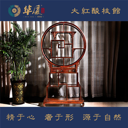 现代新中式红木家具-华厦天臣(在线咨询)-新中式红木家具