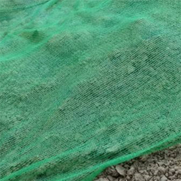  农用遮阳网 建筑盖土网 防尘遮阳盖土用网