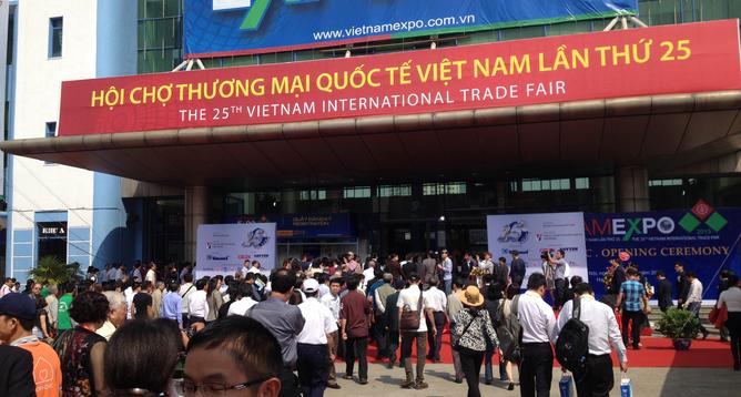 2020年第30届越南河内国家进出口贸易博览会