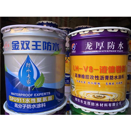宜昌环保液体卷材厂家供应“本信息长期有效”
