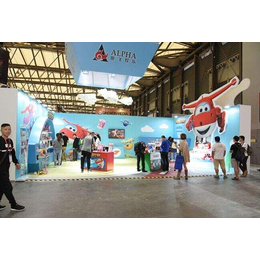 上海玩具展会2020年中国玩具展