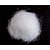 氨甲酰谷氨酸 1188-38-1 促销热卖中缩略图1