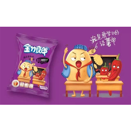 北京食品包装袋-亮印塑料包装-北京食品包装袋厂家