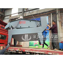 沙子回收机价格-北京沙子回收机-巩义市金联机械设备