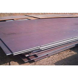 WELDOX900高强度钢板-北海高强度钢板-恒成泰合金管