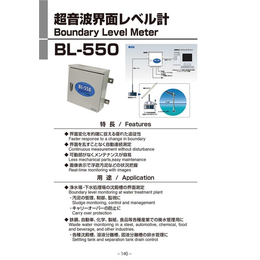 风速仪的使用-京都玉崎株式会社(在线咨询)-四川风速仪