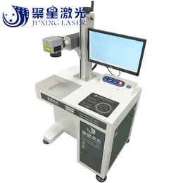 连山县数码产品部件紫外激光打标机