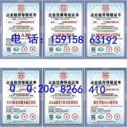 江西哪里可以申报办理中国节能建材产品证书