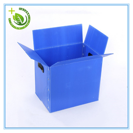 淄博汽车零件中空板周转箱 塑料包装箱生产厂家 量大优惠