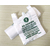 合肥塑料袋-肥西县祥和塑料袋厂-塑料袋制作缩略图1