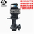 YLX850-100泵沃德5.5KW液下循环泵涂装设备泵缩略图3