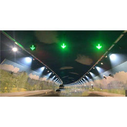 深圳立达 隧道车道指示器 LED车道指示通信灯