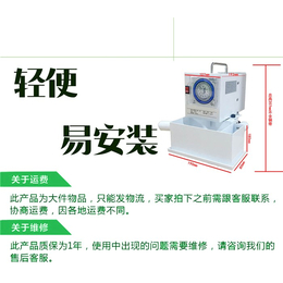 立顺鑫-环保设备-常德分离器-油污分离器