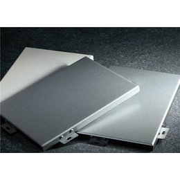 幕墙铝单板-铝单板-宝龙金属质量可靠推荐