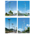 郑州公路太阳能路灯定做-公路太阳能路灯-【七彩桥照明】缩略图1