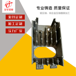 徐州铝合金压铸件-金华铝业公司-铝合金压铸件加工