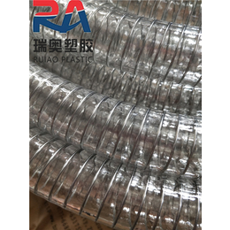 丹东食品级钢丝平滑管-食品级钢丝平滑管厂家-瑞奥塑胶软管