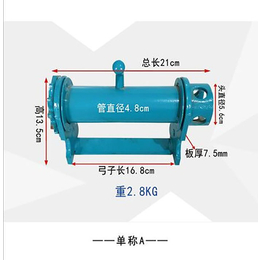 拉紧器-济宁强奥(在线咨询)-拉紧器现货出售