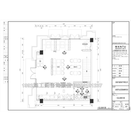 装修施工图制作-一九九二-铁岭施工图制作