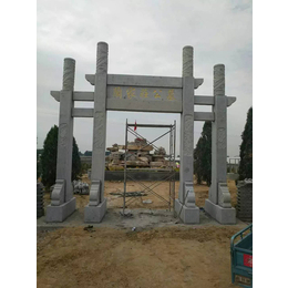 国和石材-扬州大型门牌石-大型门牌石供应