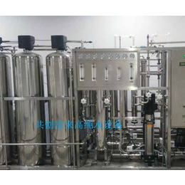 实验室高纯水设备公司-共创富来-甘肃实验室高纯水设备