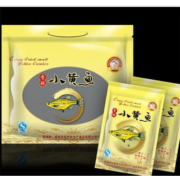 武汉恒泰隆(在线咨询)-武汉食品袋-食品袋