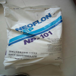 Neoflon NP-101 日本大金FEP材料