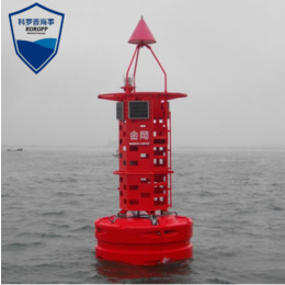 肇源县*浮型大型深海导航浮标海上演艺游乐一体式监测水质航标