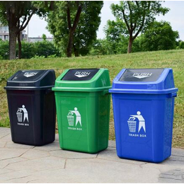 珠海垃圾桶 240升垃圾桶 塑料垃圾桶价格便宜