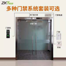 门禁考勤系统-门禁系统-广东门锁安装维修公司