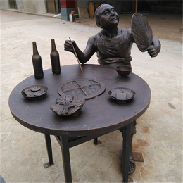 萍乡卡通城市雕塑设计-卫恒铜雕(图)