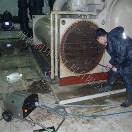 福州凝汽器高压清洗公司-盈润环境清洗-电厂凝汽器高压清洗公司