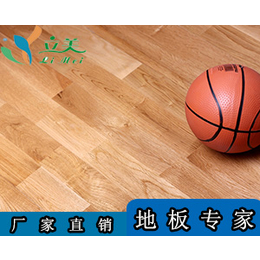 阳江运动木地板-立美体育-运动木地板结构
