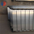 GL11460生产钢铝复合散热器钢铝复合暖气片-裕华采暖缩略图3