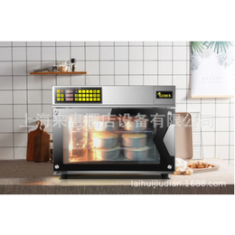 UKOEO 高比克GXT95商用电烤箱家用烘焙全自动风炉